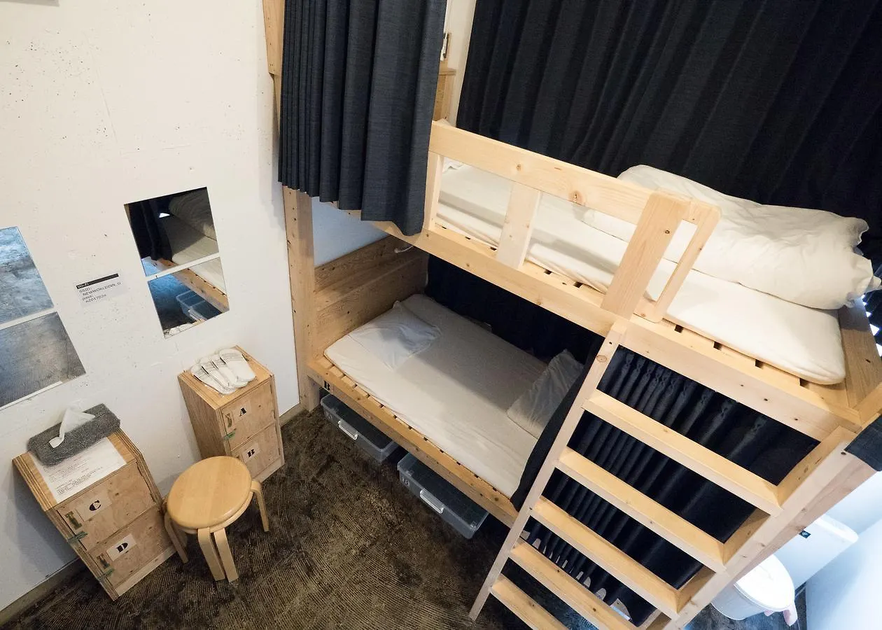 New World Inn Osaka 0*,  Japan